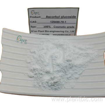 Ascorbyl glucoside/Vitamin C glucoside/Ascorbic Acid 2-Glucoside